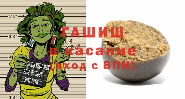 круглые Богданович