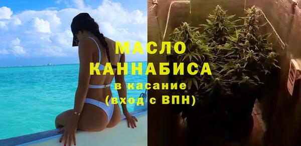 круглые Богданович